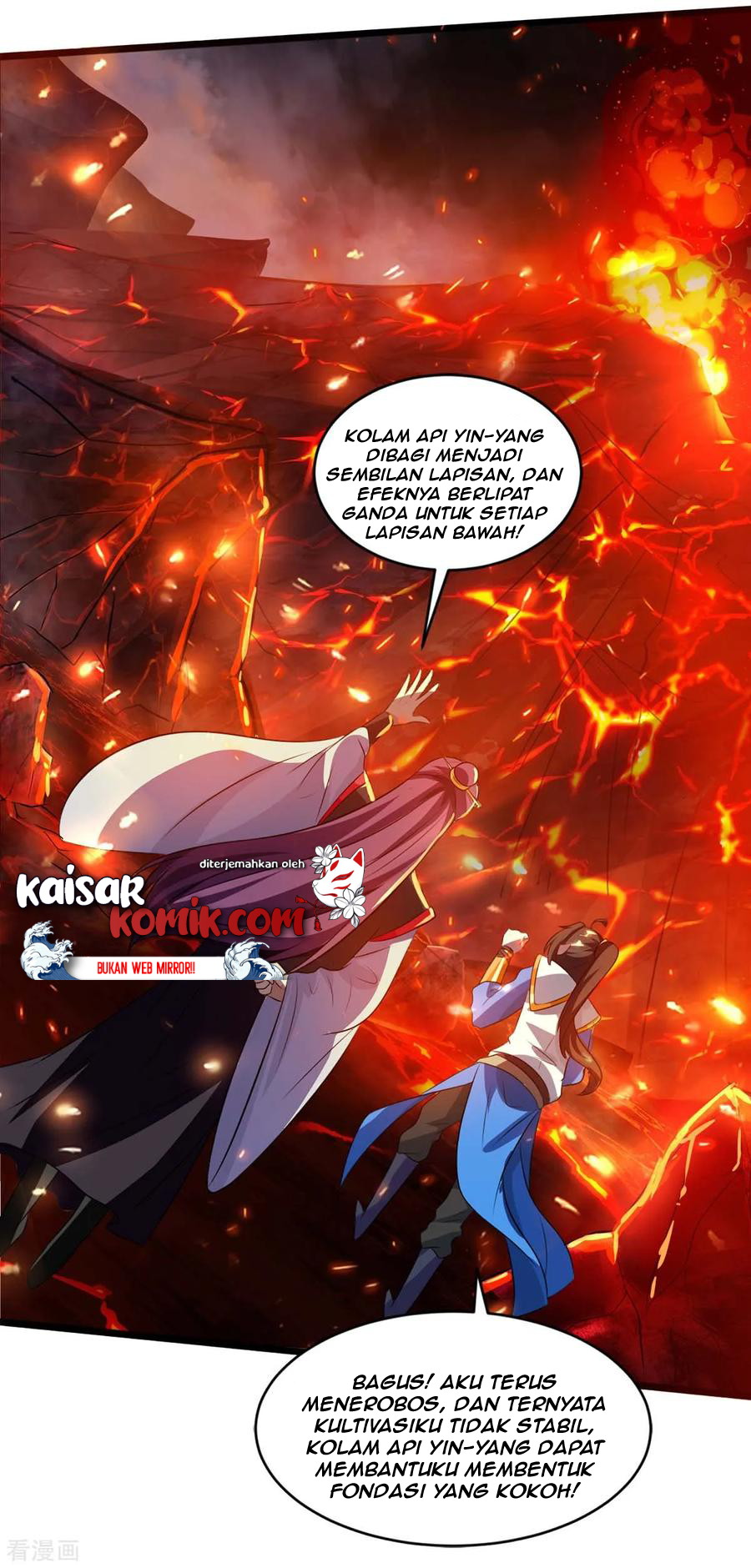 Dushi Xiaoyao chapter 159 halaman 16