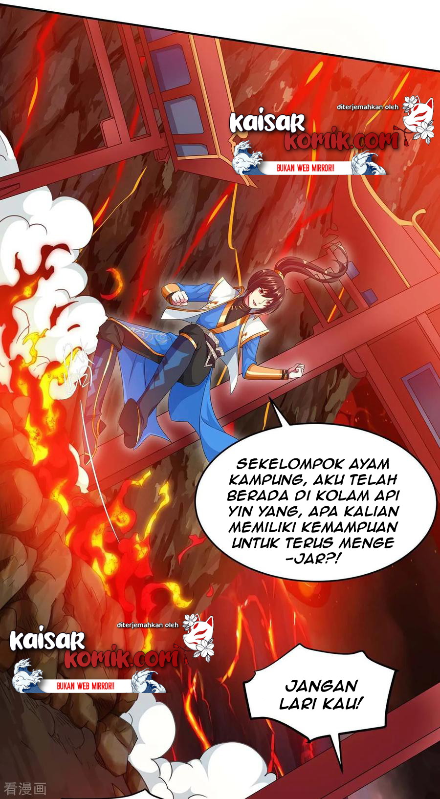 Dushi Xiaoyao chapter 159 halaman 28