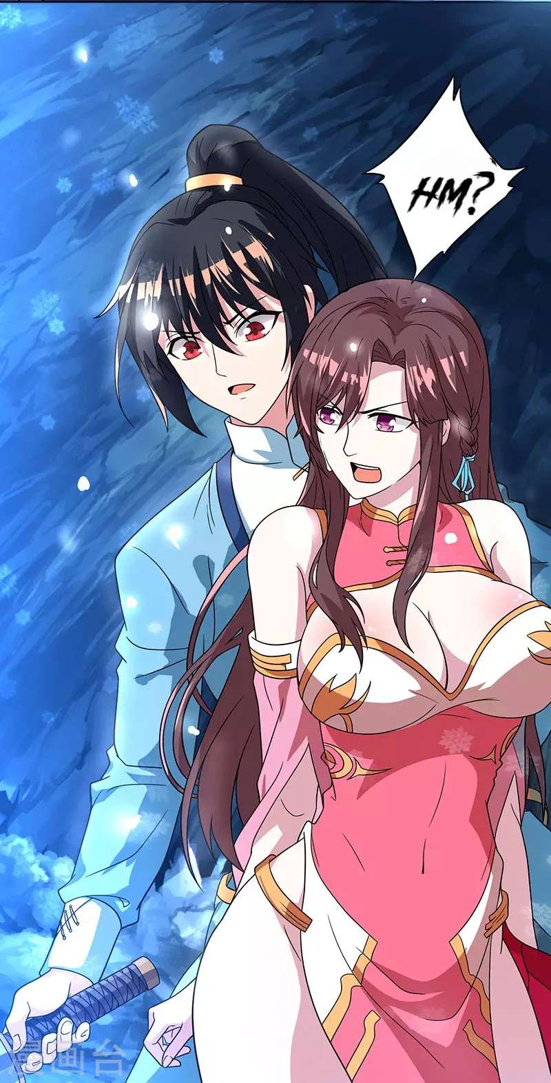 Dushi Xiaoyao Bab 16 halaman 2
