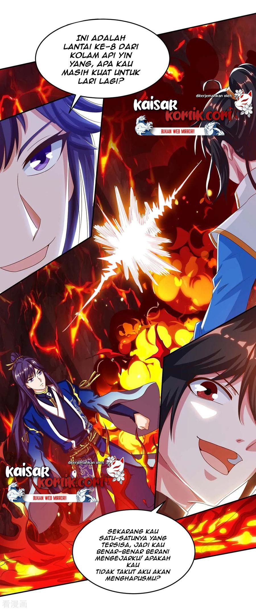 Dushi Xiaoyao chapter 160 halaman 7