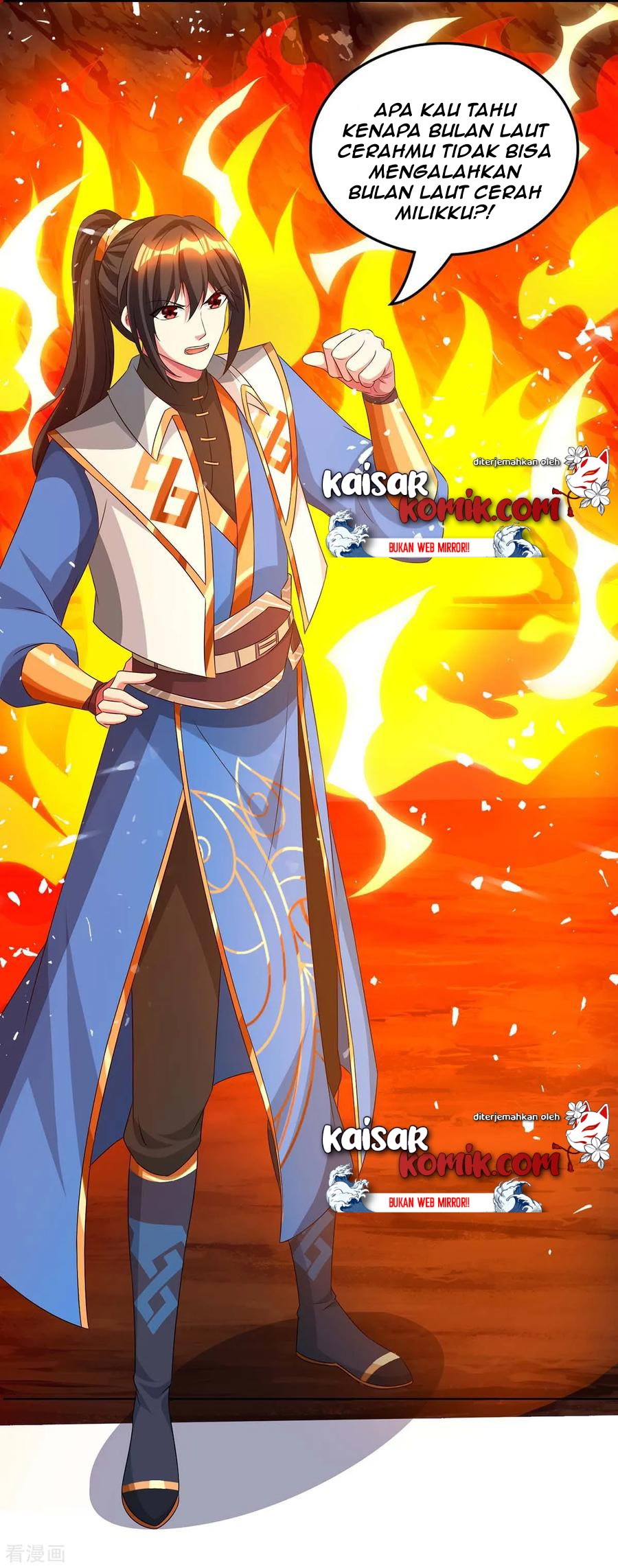 Dushi Xiaoyao chapter 160 halaman 26