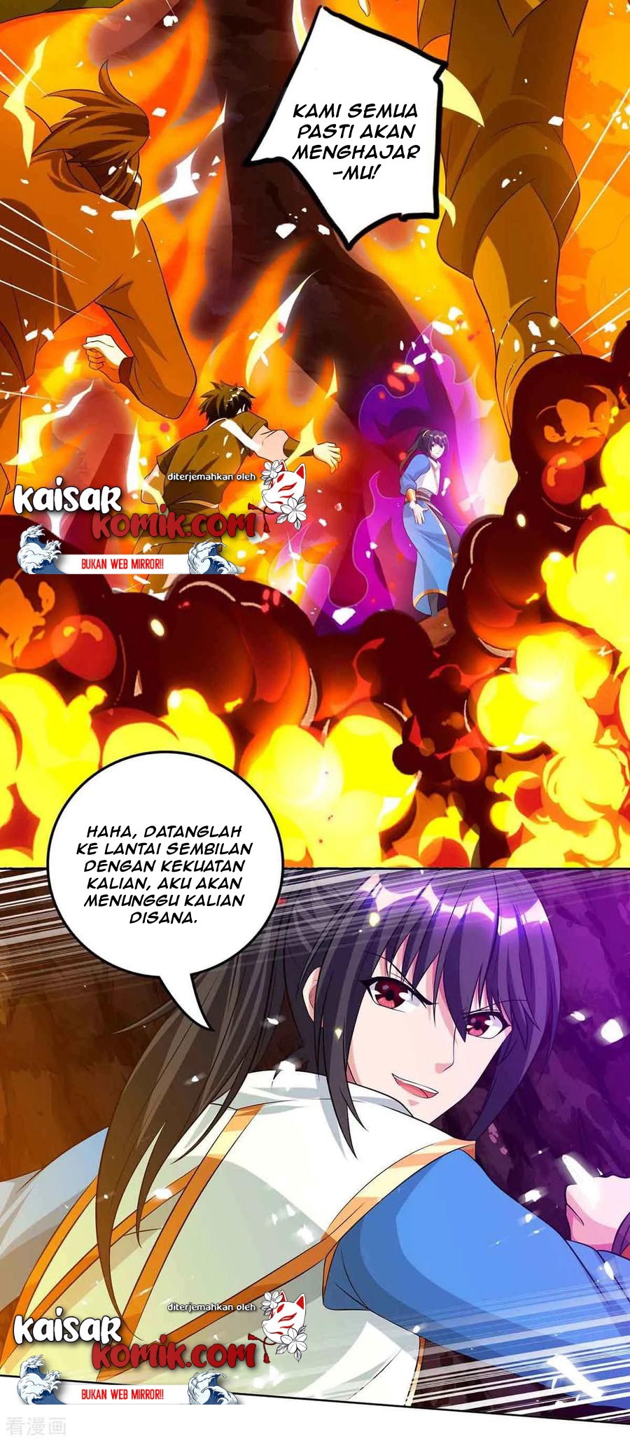 Dushi Xiaoyao chapter 160 halaman 33