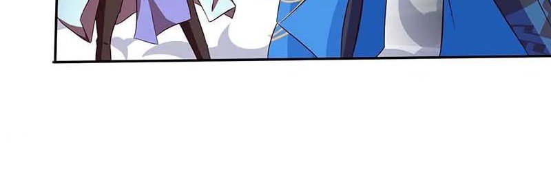 Dushi Xiaoyao chapter 163 halaman 3