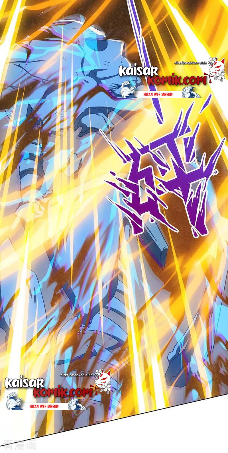 Dushi Xiaoyao chapter 163 halaman 26