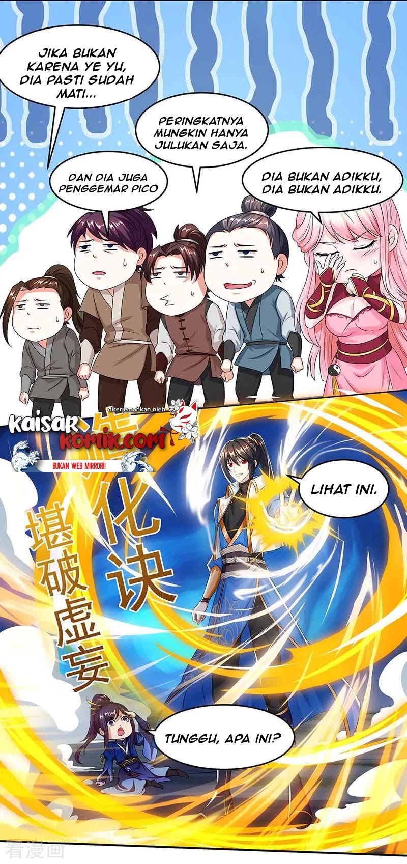 Dushi Xiaoyao chapter 164 halaman 20