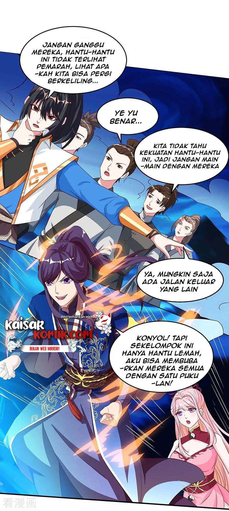 Dushi Xiaoyao Bab 165 halaman 7