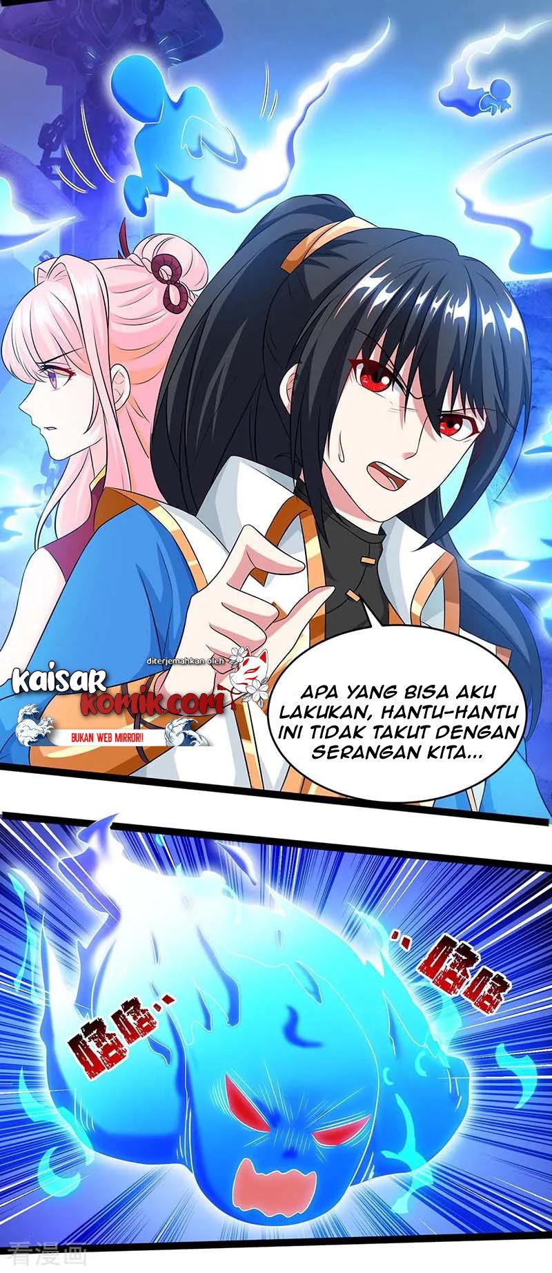 Dushi Xiaoyao Bab 165 halaman 23
