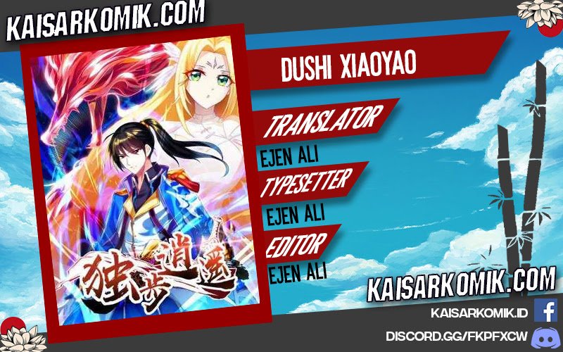 Dushi Xiaoyao chapter 166 halaman 1