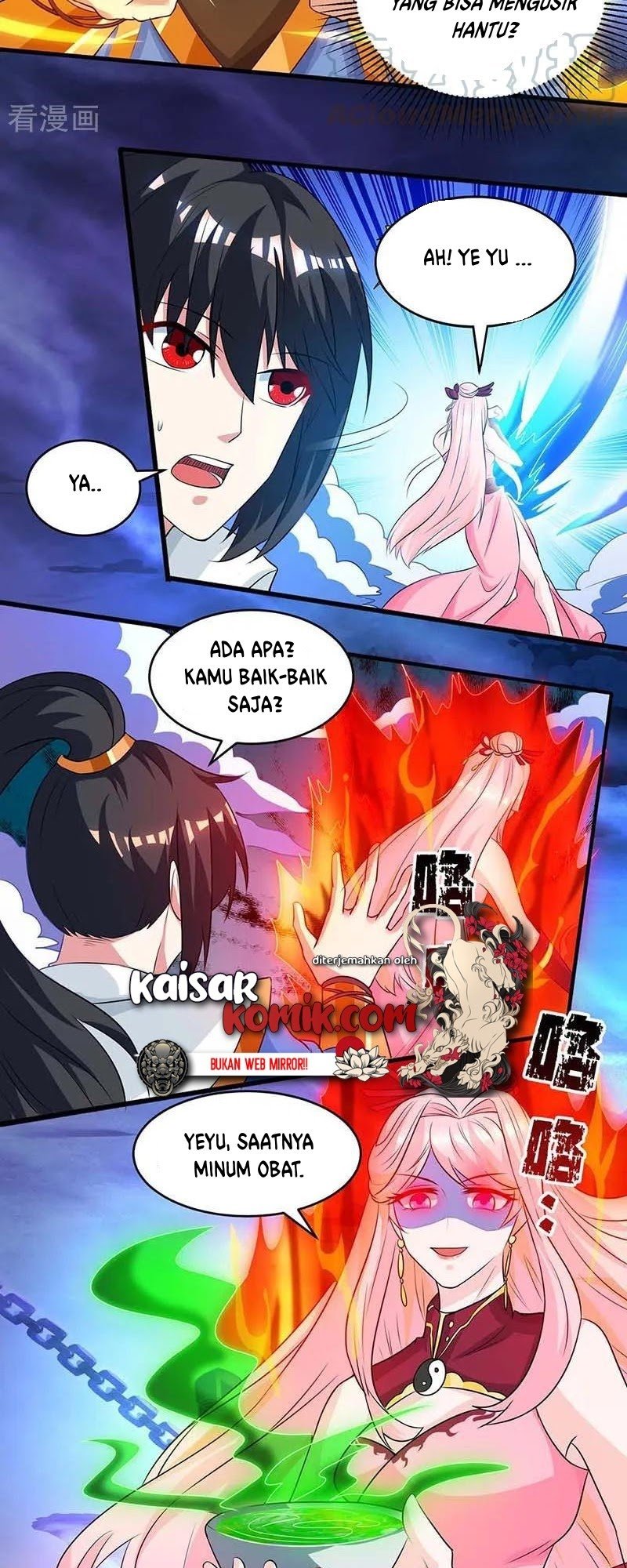 Dushi Xiaoyao chapter 166 halaman 3