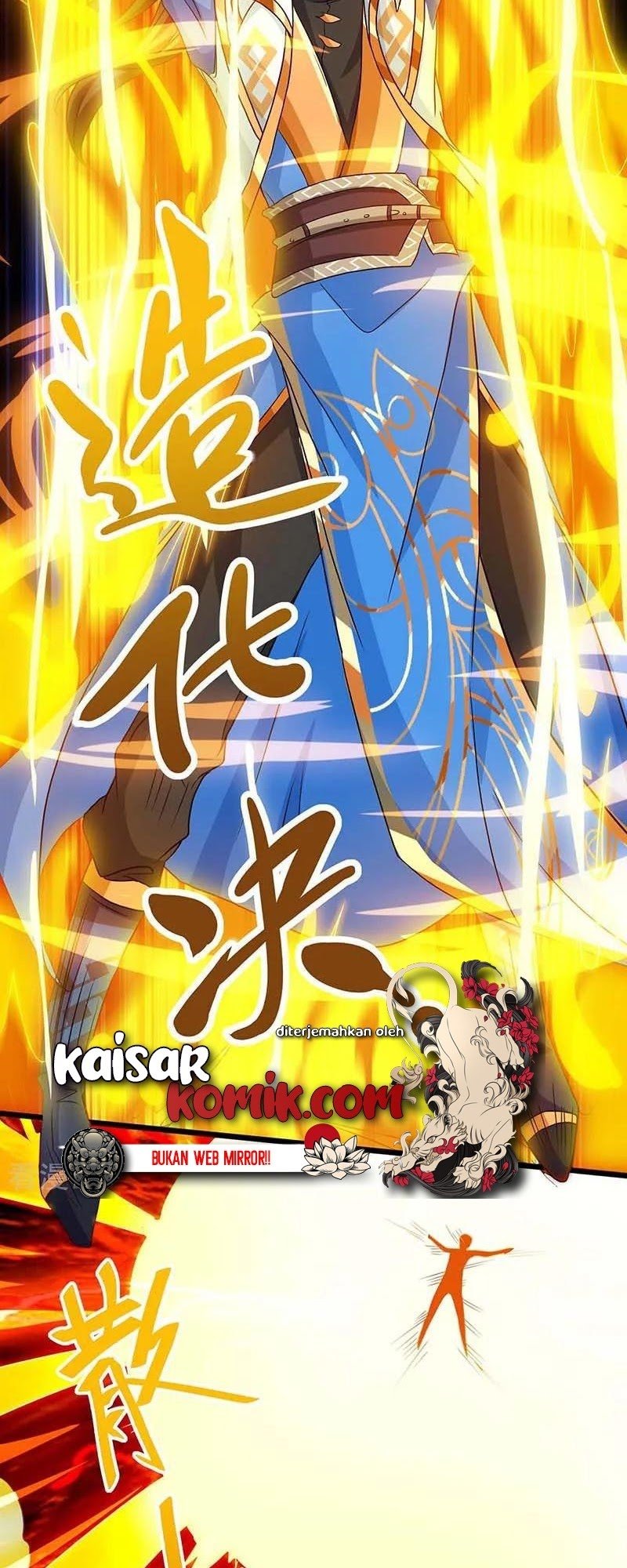 Dushi Xiaoyao chapter 166 halaman 7