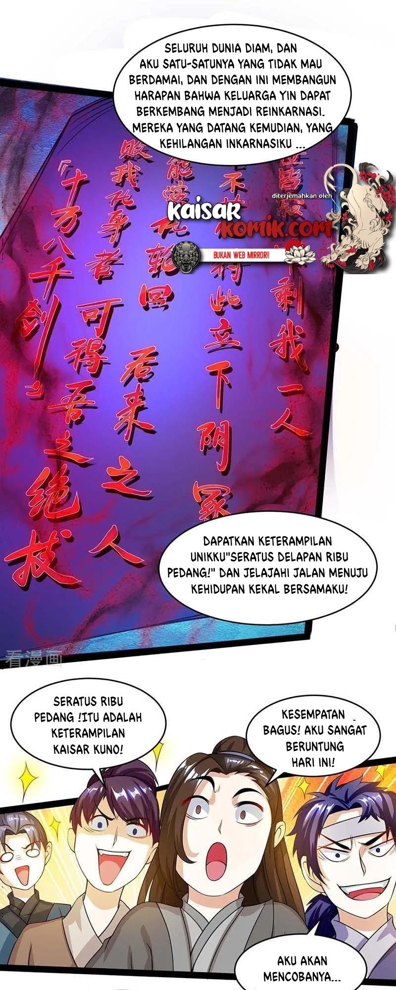 Dushi Xiaoyao chapter 166 halaman 13
