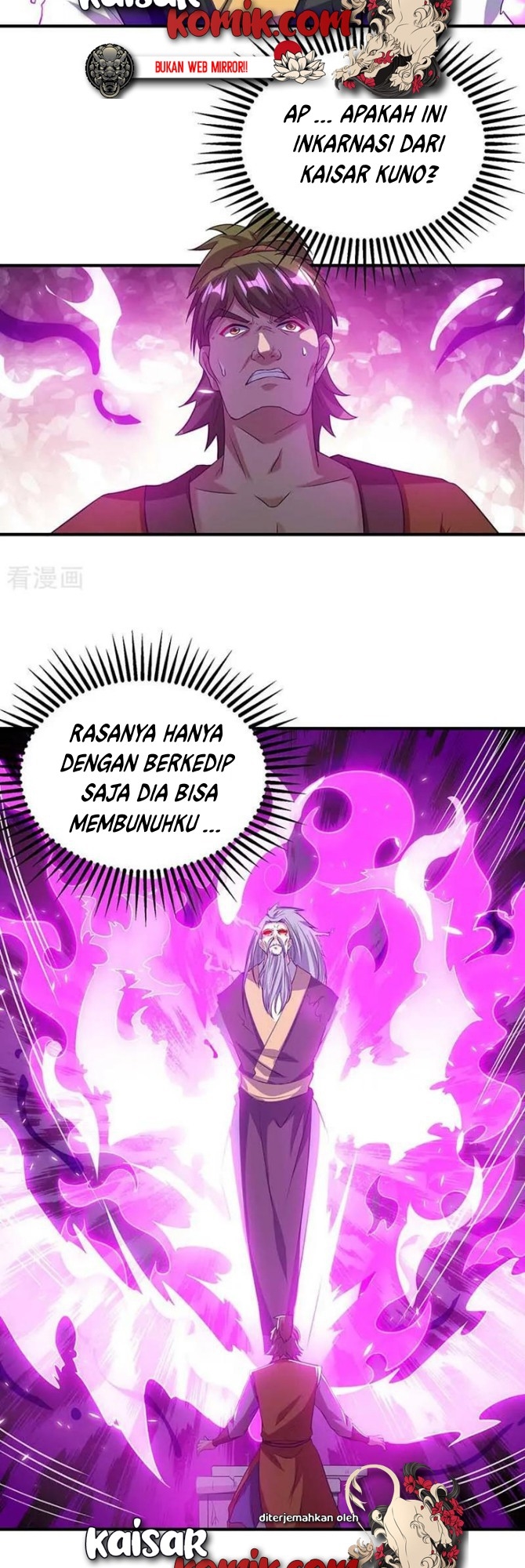 Dushi Xiaoyao chapter 167 halaman 4