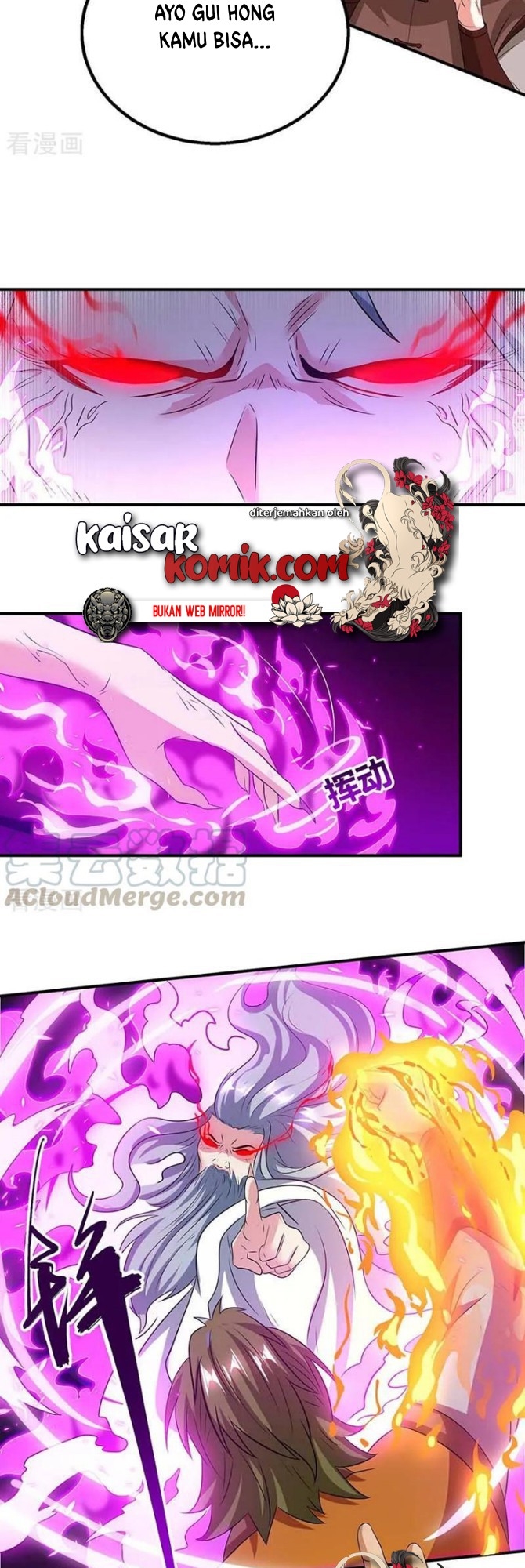 Dushi Xiaoyao chapter 167 halaman 7