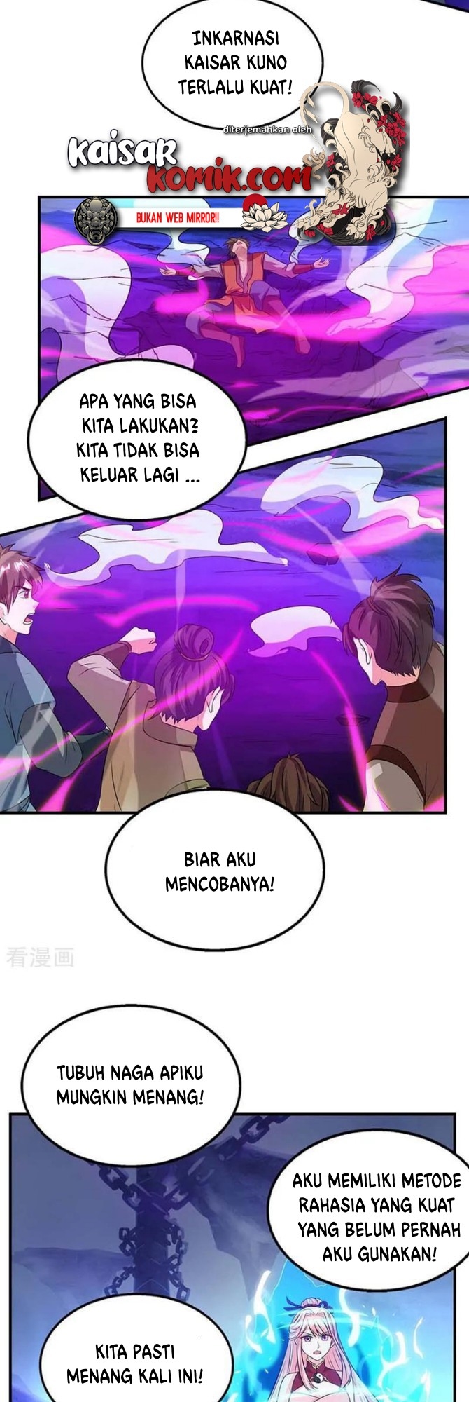 Dushi Xiaoyao chapter 167 halaman 9