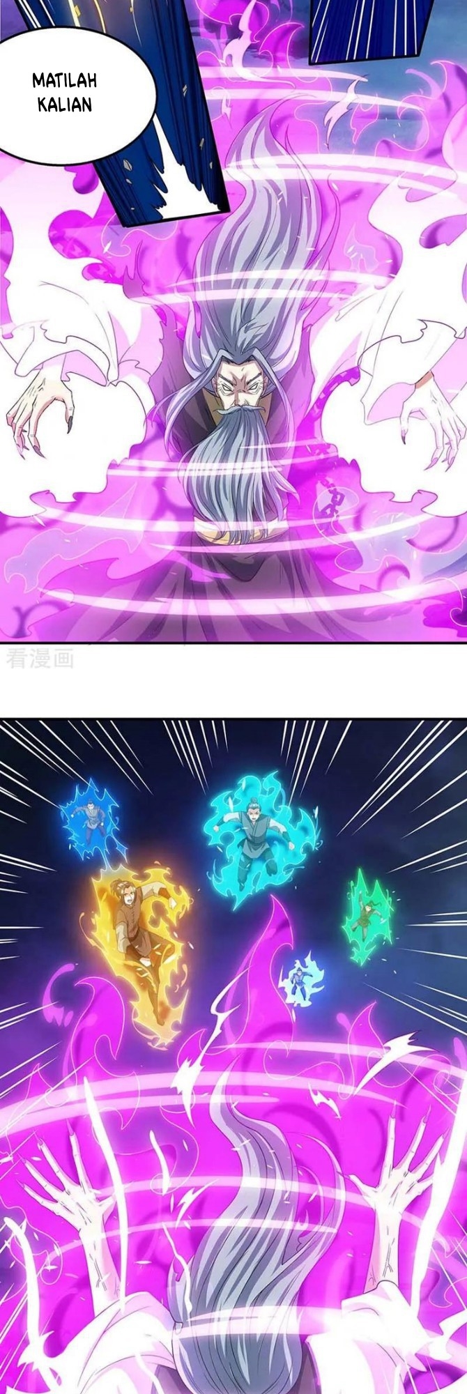 Dushi Xiaoyao chapter 167 halaman 11