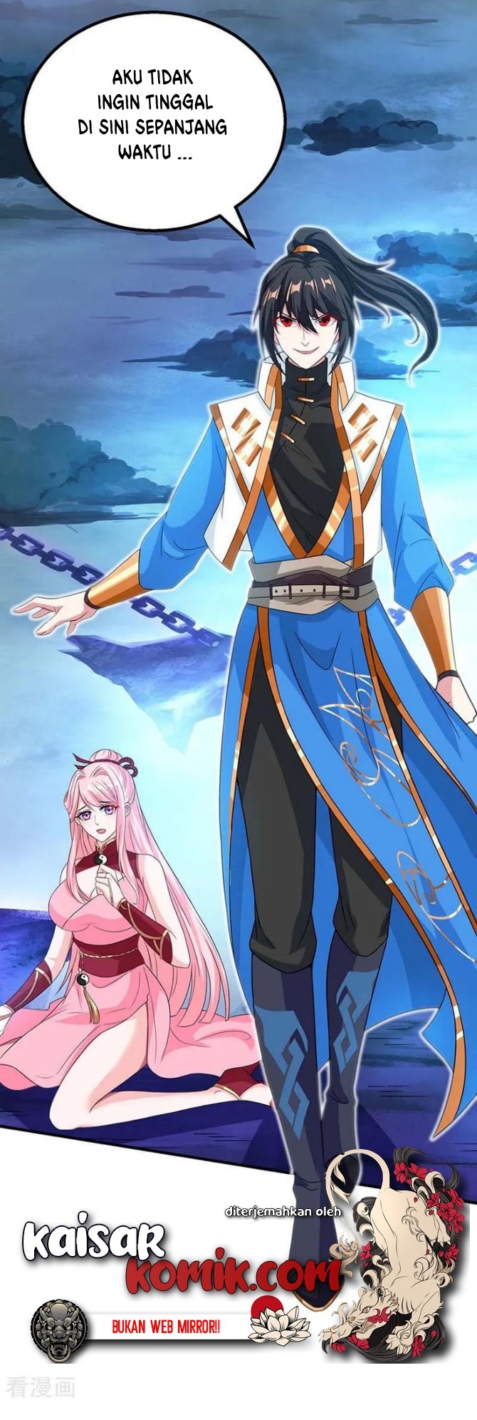 Dushi Xiaoyao chapter 167 halaman 16