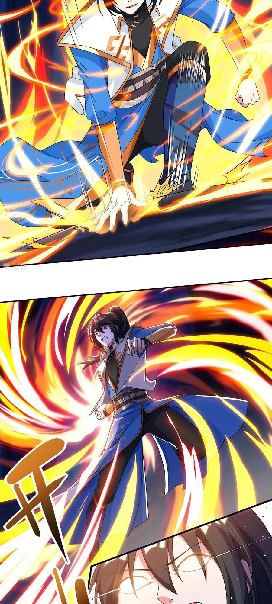 Dushi Xiaoyao chapter 168 halaman 4