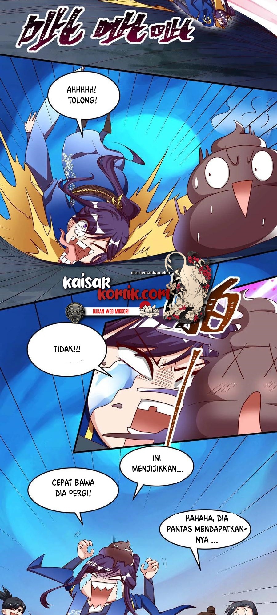 Dushi Xiaoyao chapter 168 halaman 12