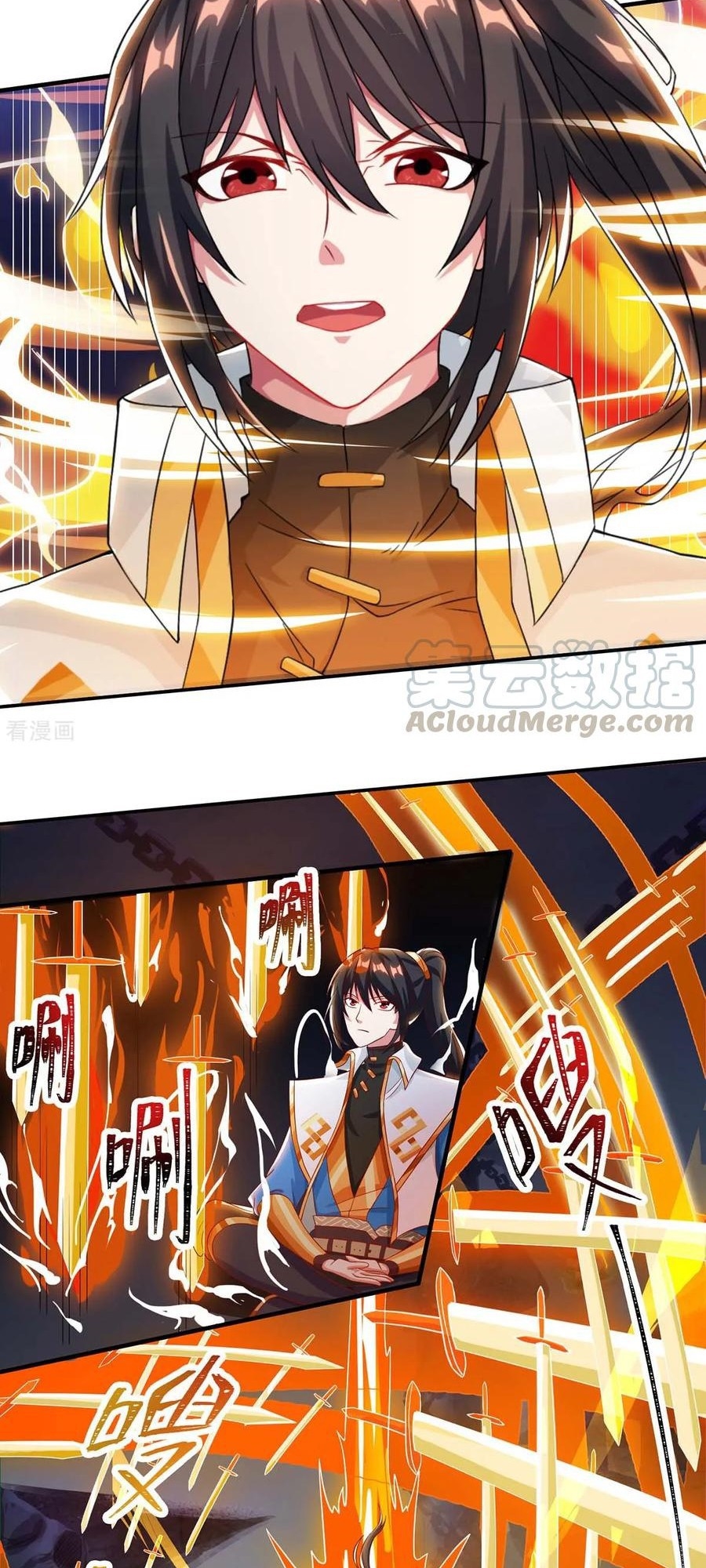 Dushi Xiaoyao chapter 168 halaman 19