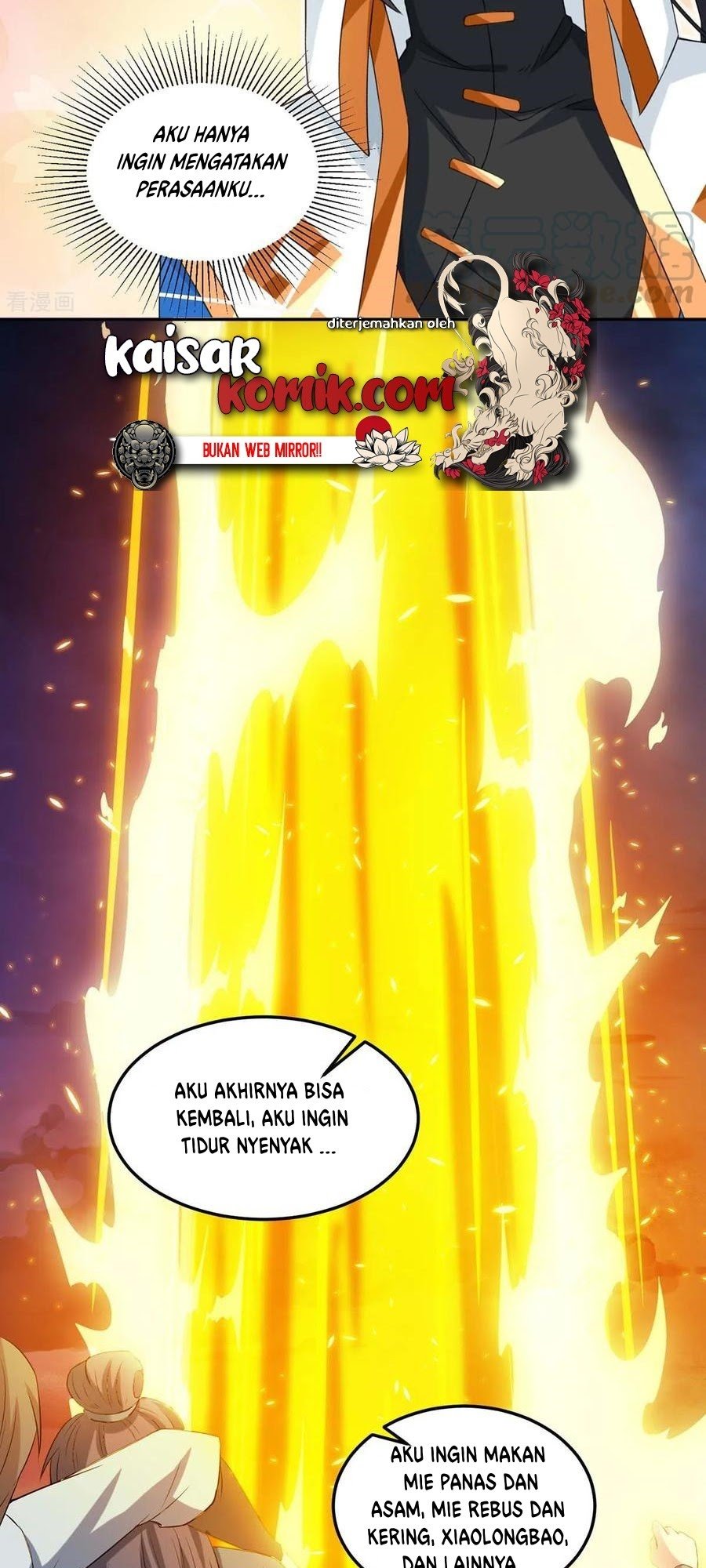 Dushi Xiaoyao chapter 169 halaman 3
