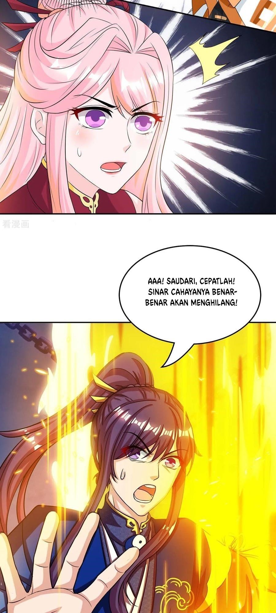 Dushi Xiaoyao chapter 169 halaman 7