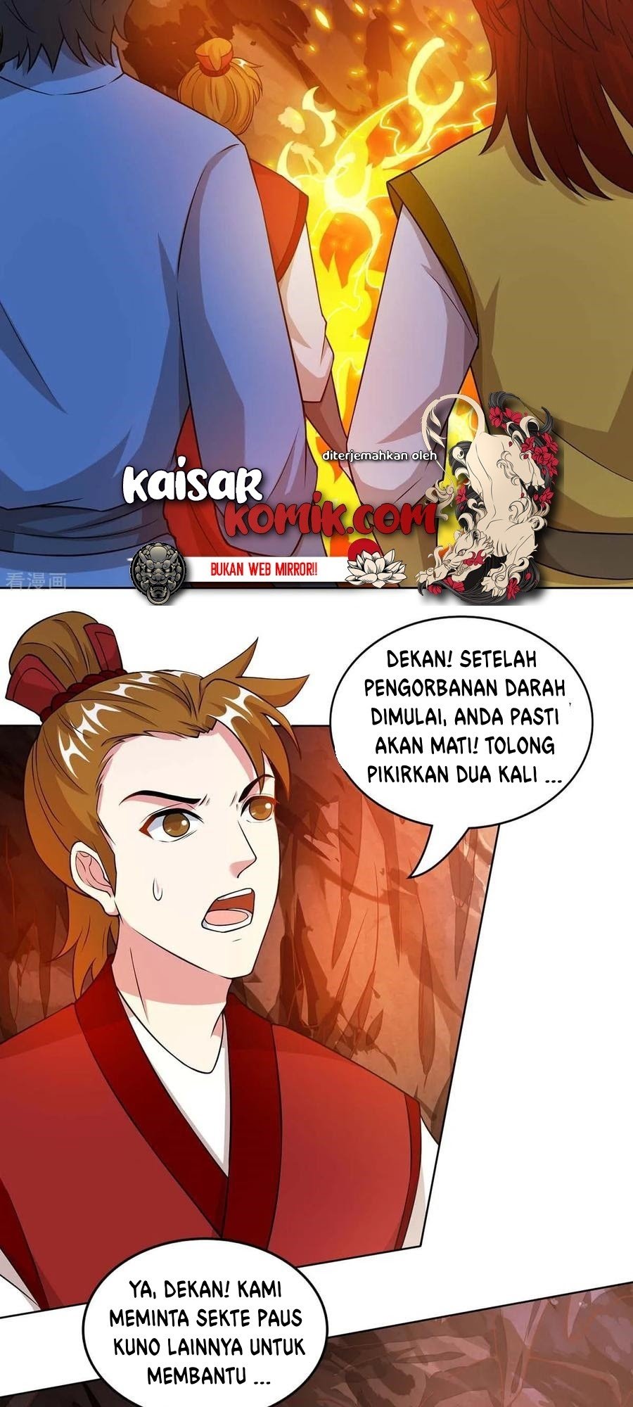Dushi Xiaoyao chapter 169 halaman 14