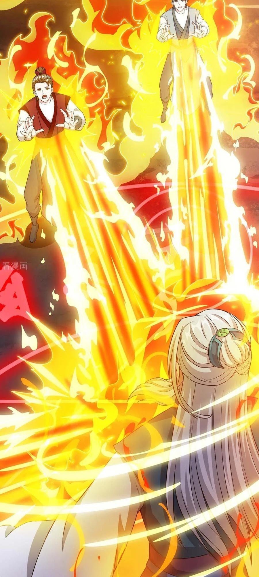 Dushi Xiaoyao chapter 169 halaman 18