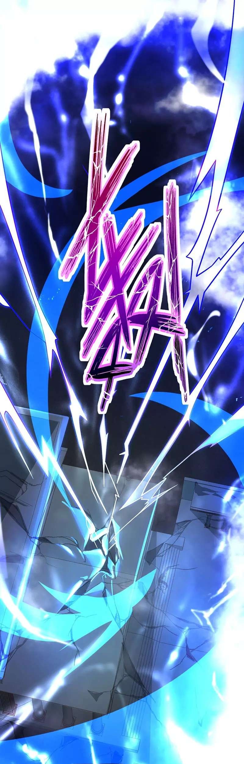 Dushi Xiaoyao chapter 17 halaman 9