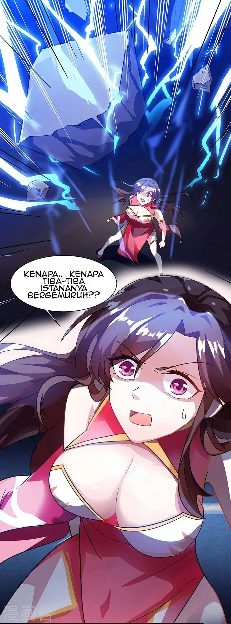 Dushi Xiaoyao chapter 17 halaman 13