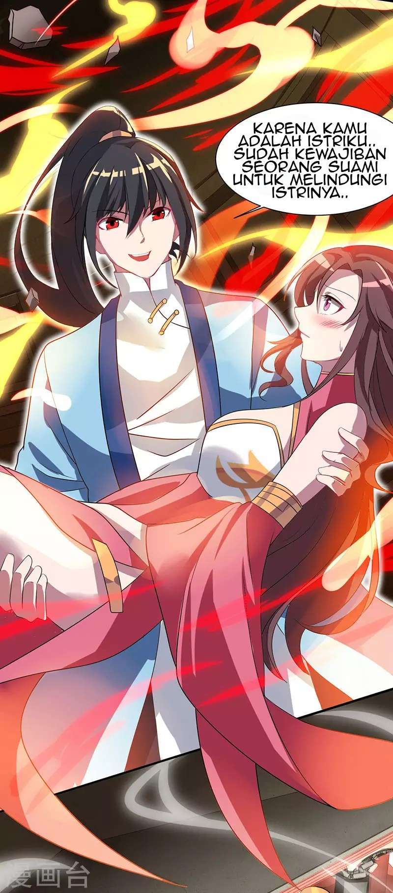 Dushi Xiaoyao chapter 17 halaman 18