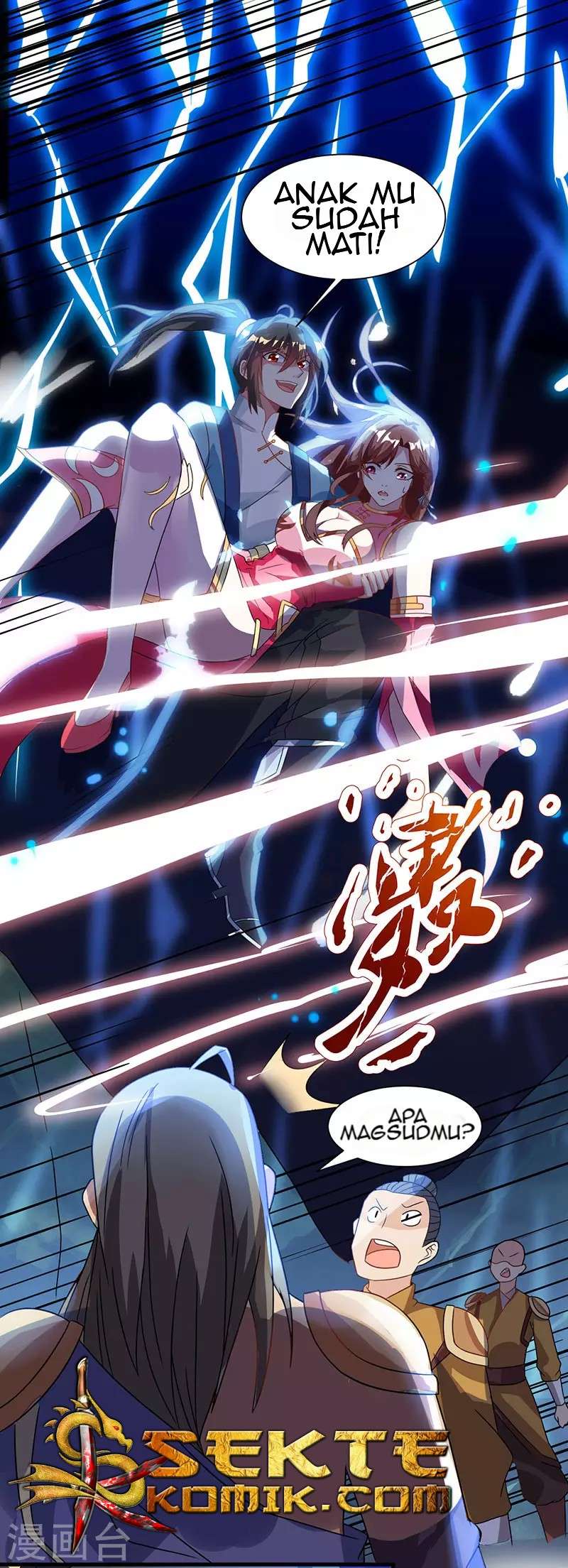 Dushi Xiaoyao chapter 17 halaman 21