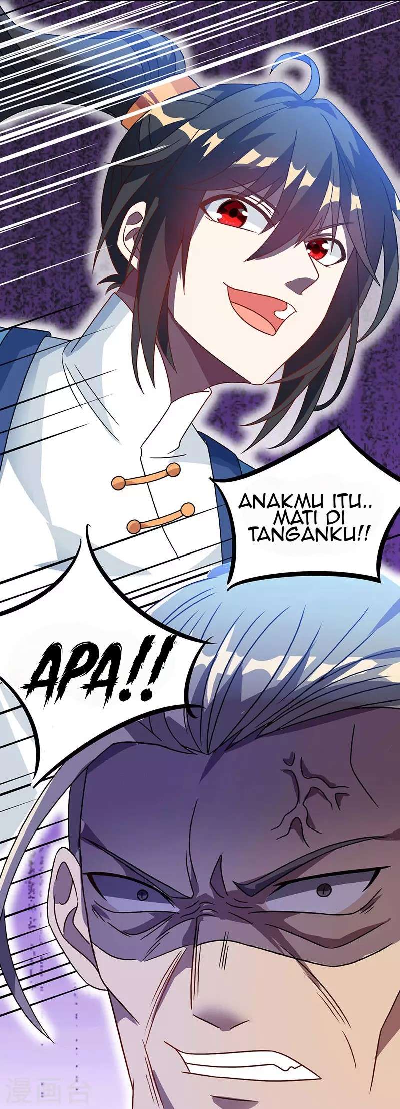 Dushi Xiaoyao chapter 17 halaman 23