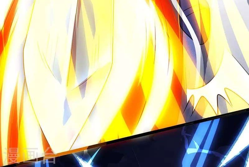 Dushi Xiaoyao chapter 17 halaman 25