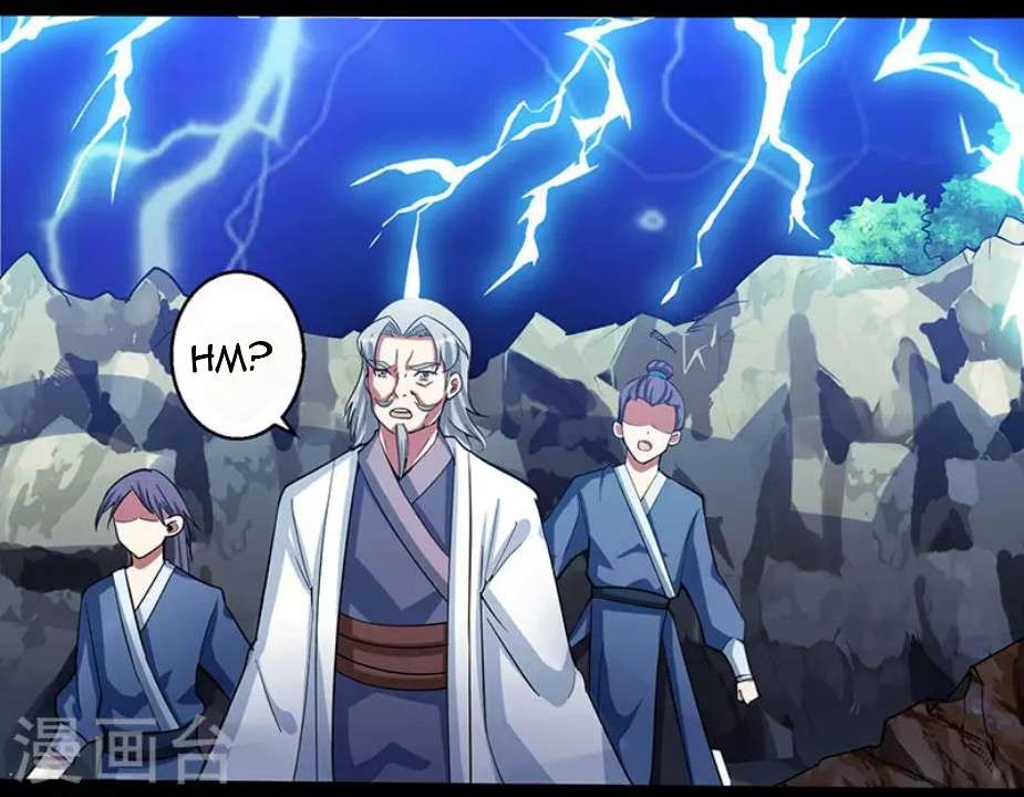 Dushi Xiaoyao chapter 17 halaman 28