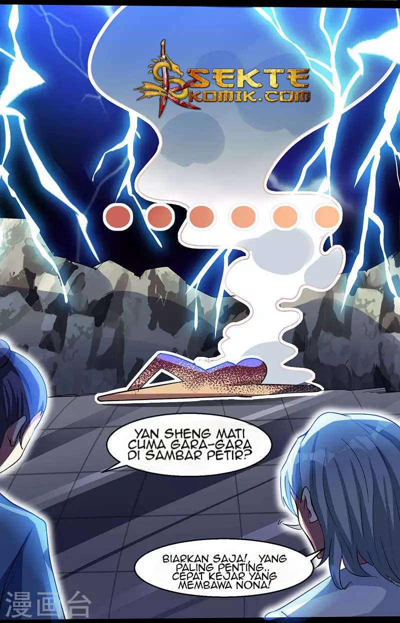 Dushi Xiaoyao chapter 17 halaman 29