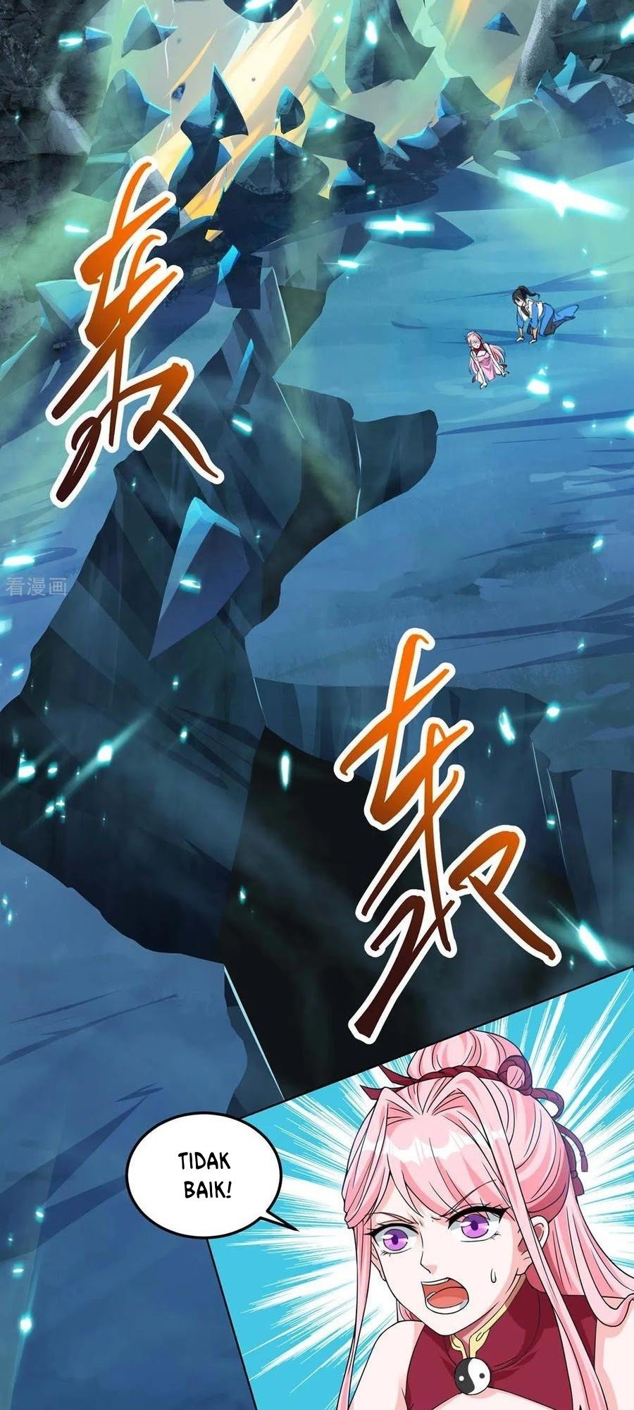 Dushi Xiaoyao Bab 170 halaman 17