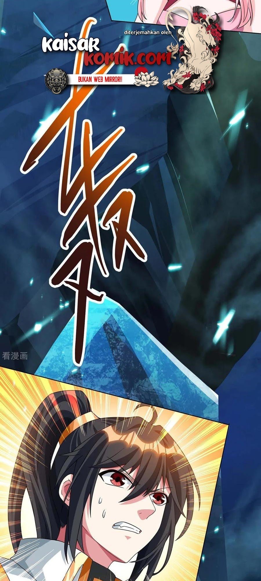 Dushi Xiaoyao Bab 170 halaman 18