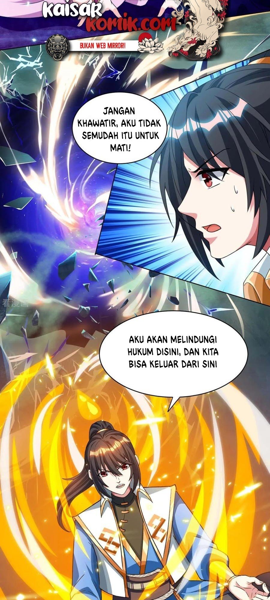 Dushi Xiaoyao Bab 170 halaman 20