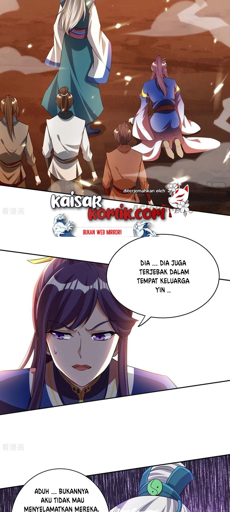 Dushi Xiaoyao Bab 171 halaman 5