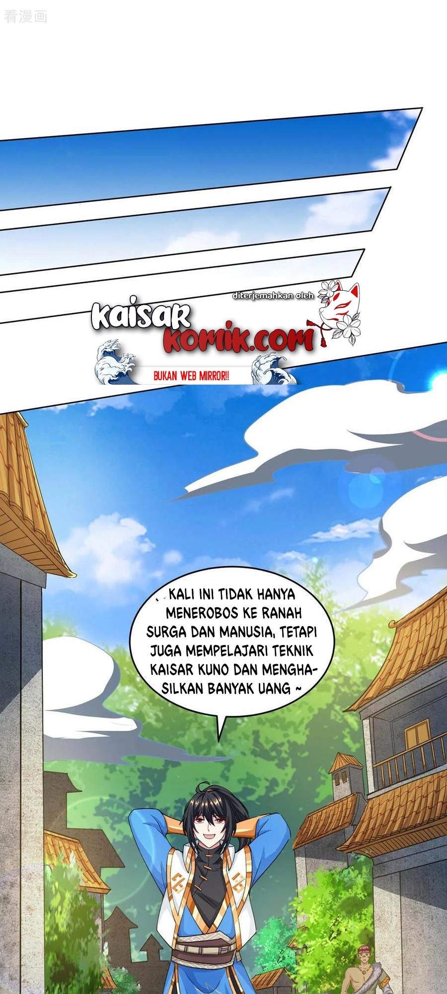 Dushi Xiaoyao Bab 171 halaman 16