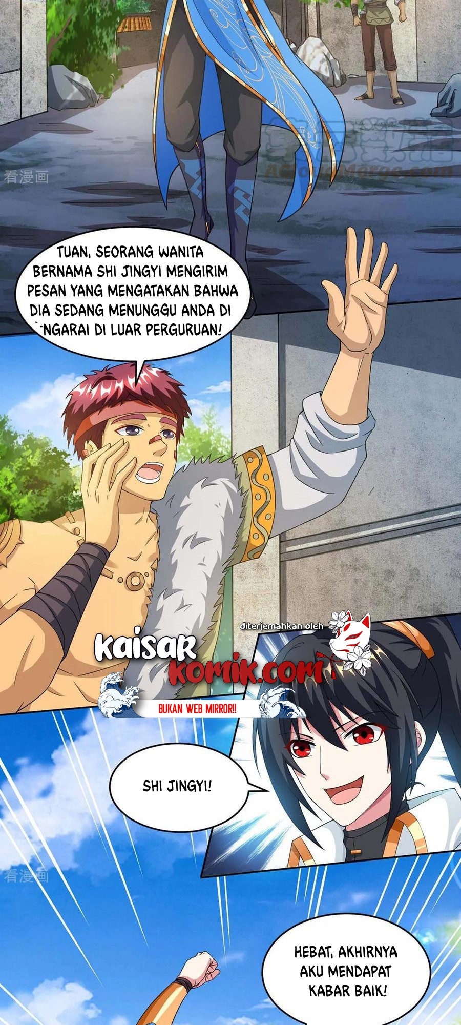 Dushi Xiaoyao Bab 171 halaman 17
