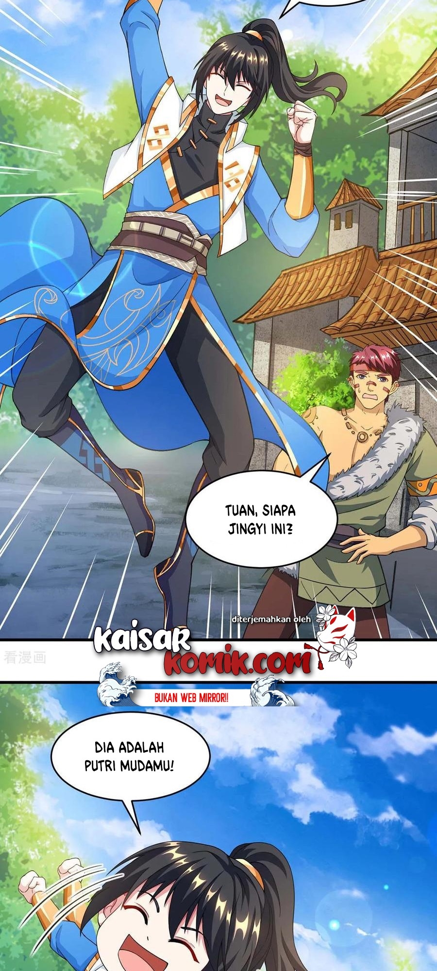 Dushi Xiaoyao Bab 171 halaman 18