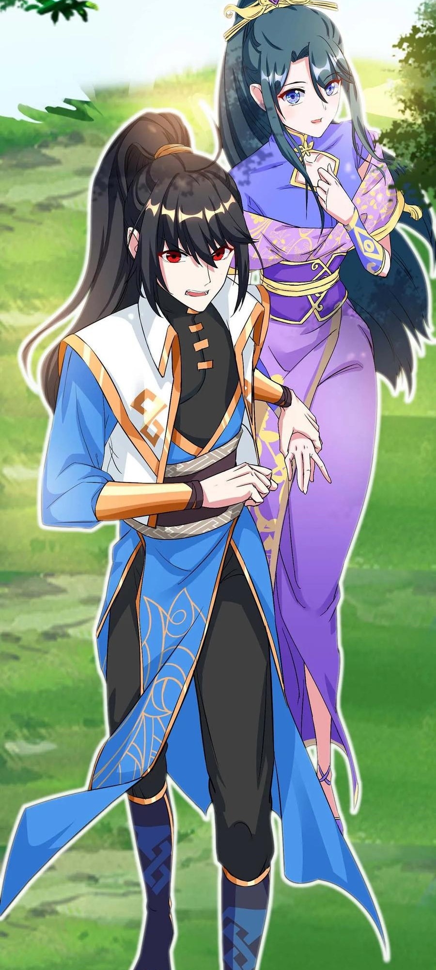 Dushi Xiaoyao chapter 172 halaman 3