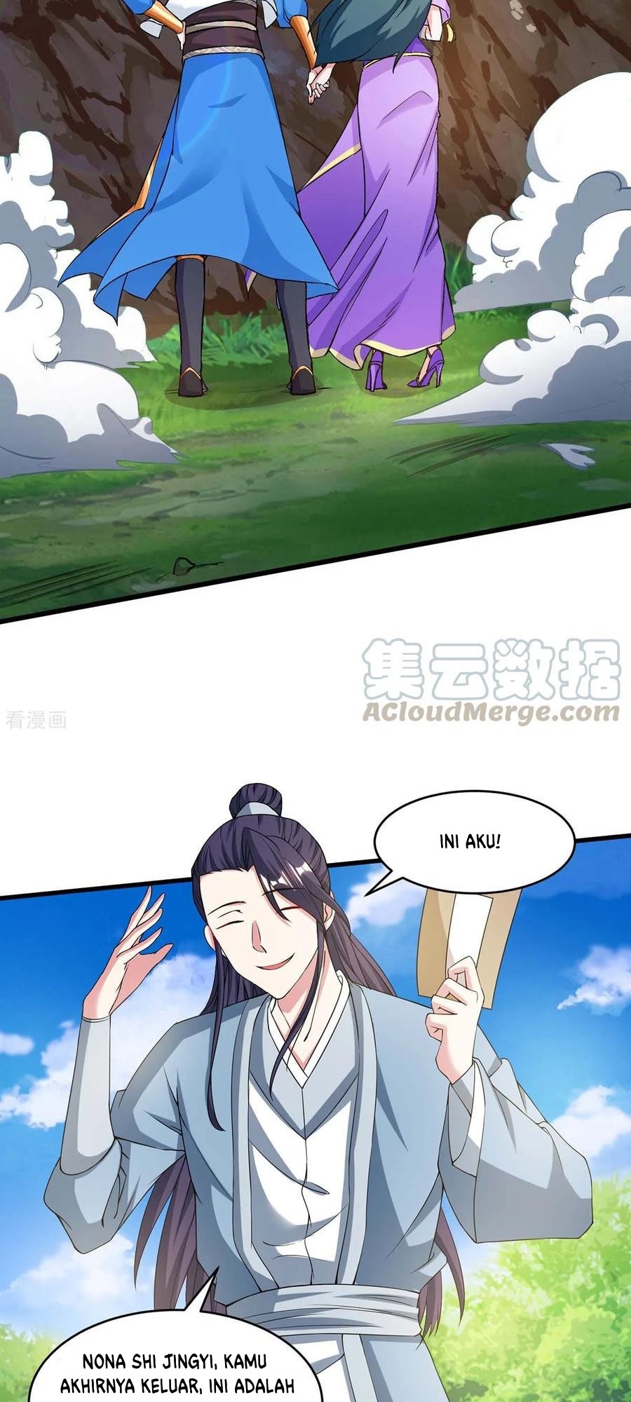 Dushi Xiaoyao chapter 172 halaman 5