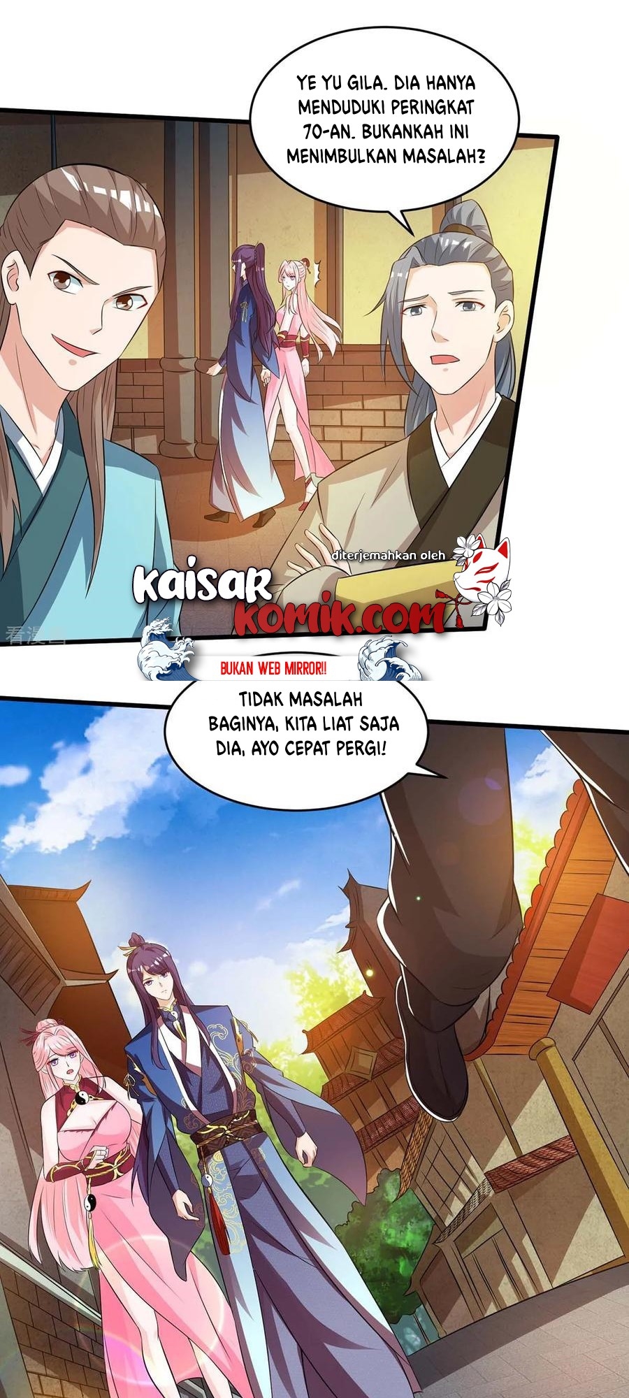 Dushi Xiaoyao chapter 172 halaman 12