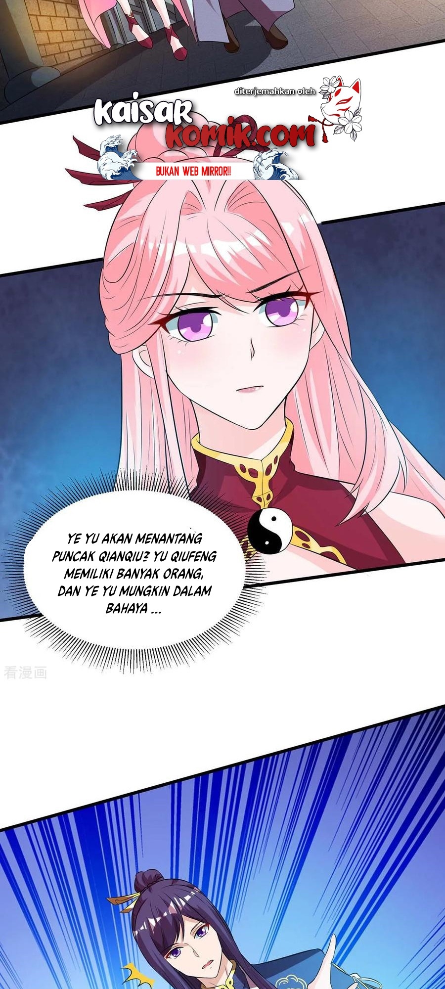 Dushi Xiaoyao chapter 172 halaman 13