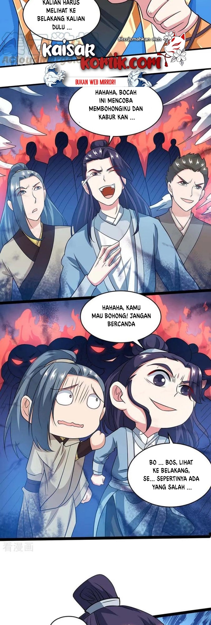 Dushi Xiaoyao chapter 173 halaman 13