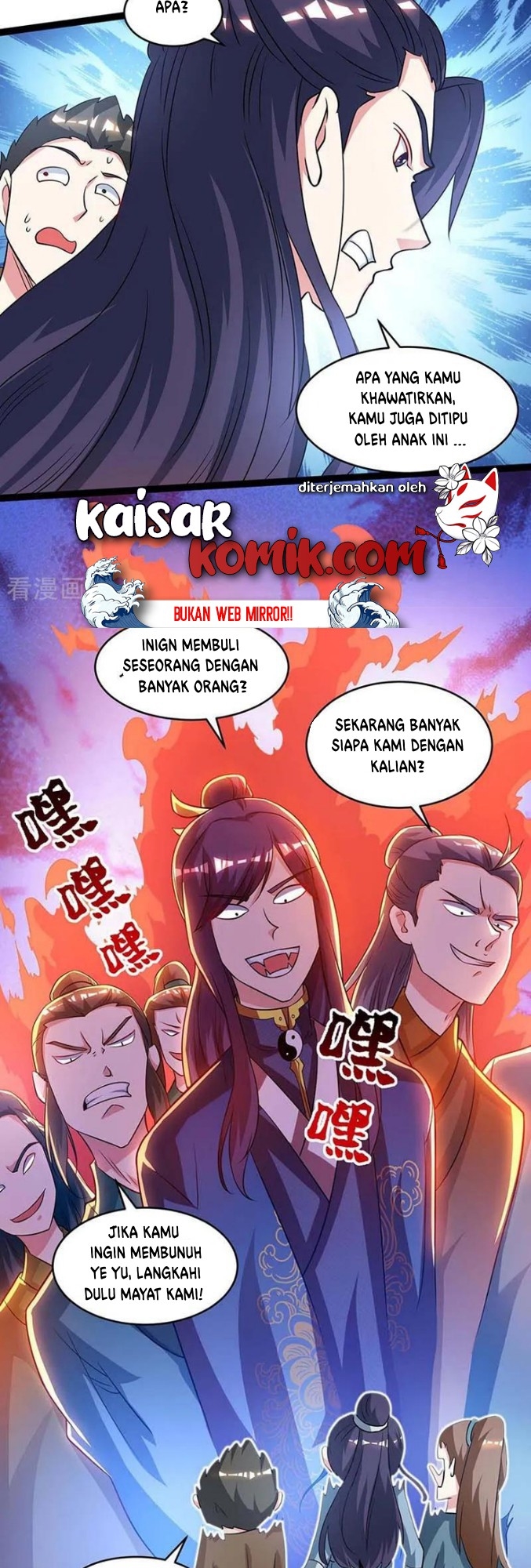 Dushi Xiaoyao chapter 173 halaman 14