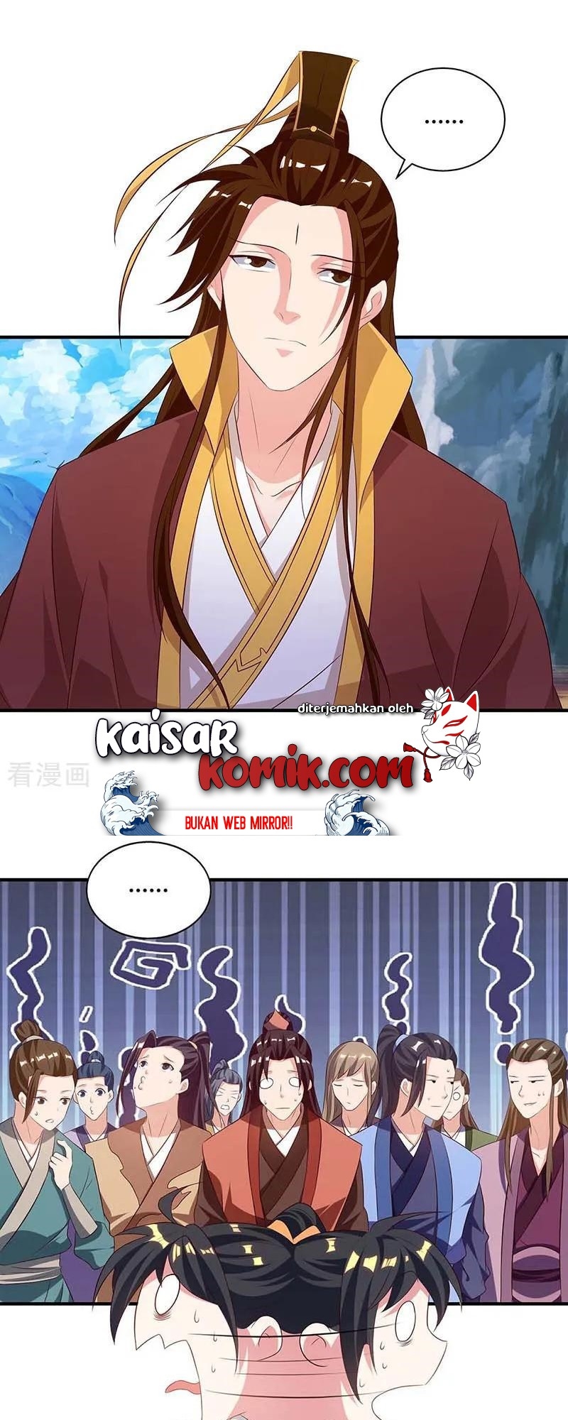 Dushi Xiaoyao chapter 174 halaman 13