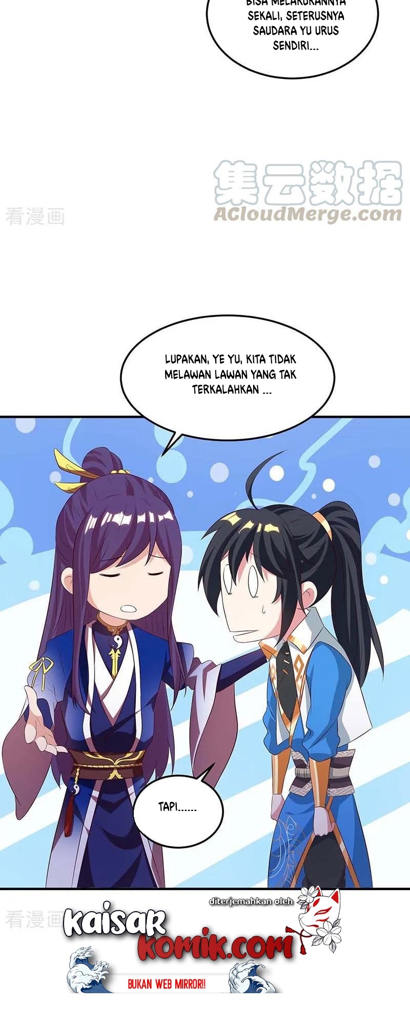 Dushi Xiaoyao chapter 174 halaman 15
